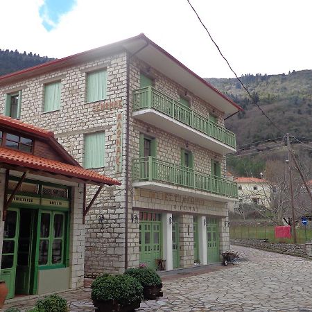 Alonaki Guesthouse Plátanosz Kültér fotó